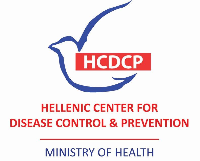 HCDCP-Hellenic-Center-for-Disease-Control-amp-Prevention