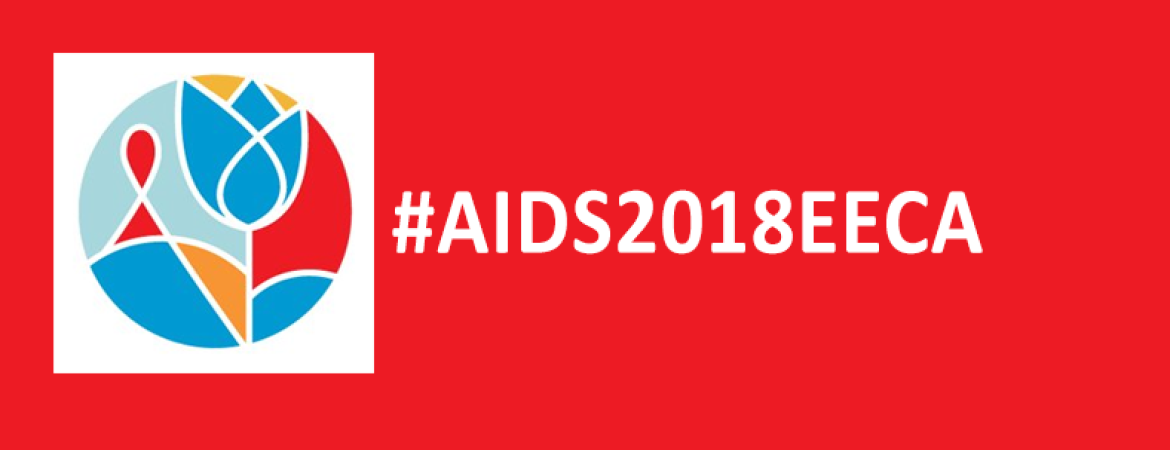 AIDS2018-Promotion-2