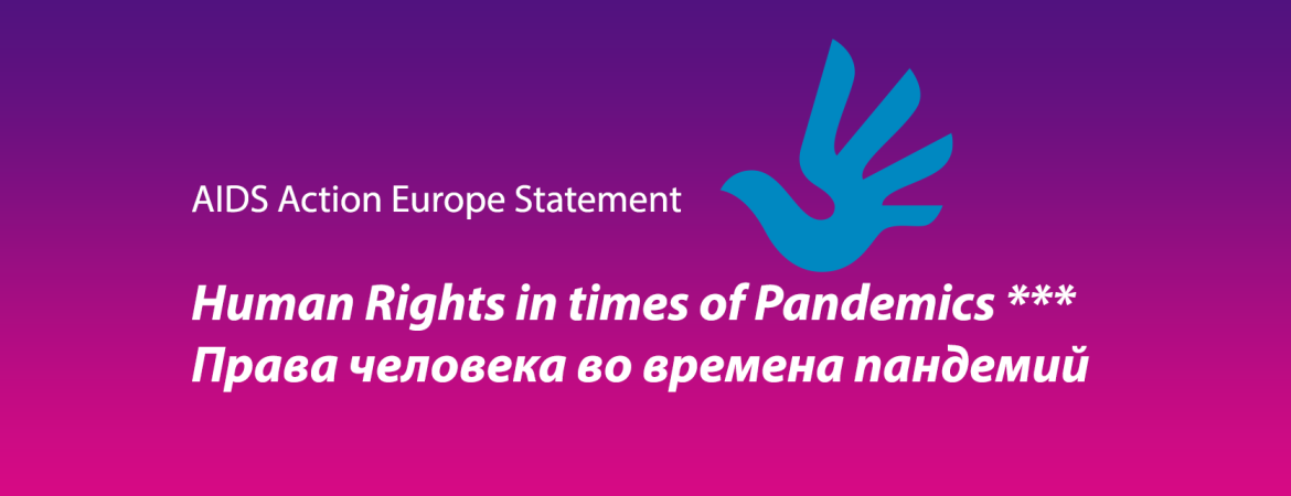 AAE-Statement-on-Human-Rights-in-times-of-Pandemics-2020